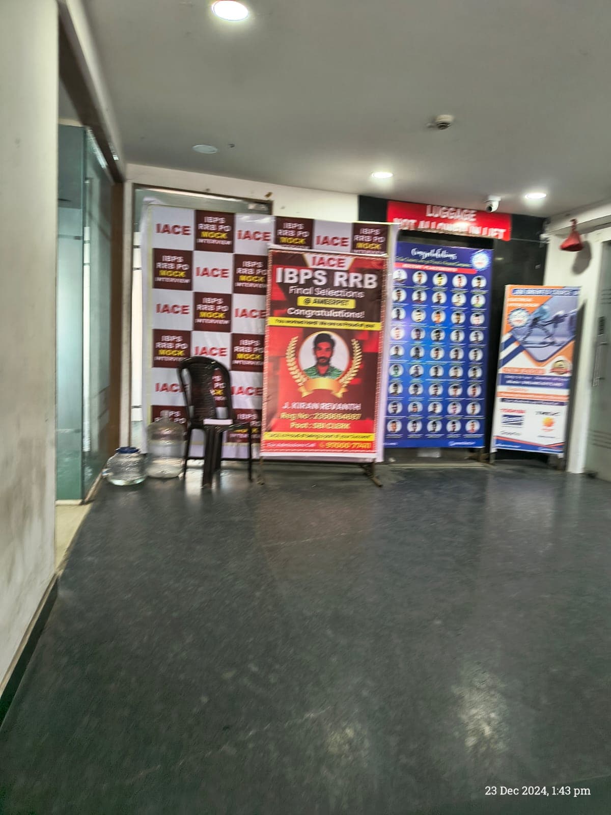 IACE Ameerpet IACE - SR Nagar Branch photo 2